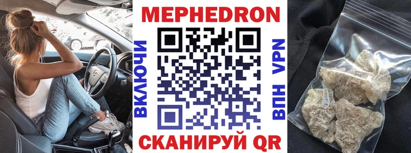 Сколько стоит Болхов МАРИХУАНА  КОКАИН  СОЛЬ  Меф  ГАШИШ 