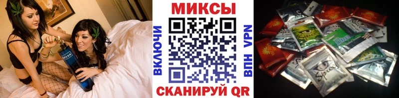 где можно купить наркотик  Болхов  kraken   Бутират оксибутират 