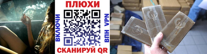 где можно купить наркотик ссылка на мегу tor Гашиш Ice-O-Lator Болхов
