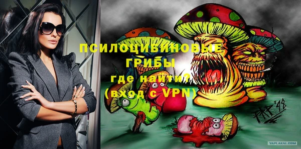 мет Алексеевка
