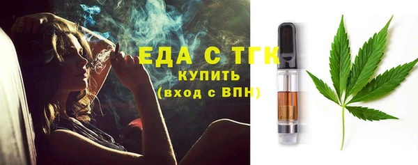 PSILOCYBIN Абаза