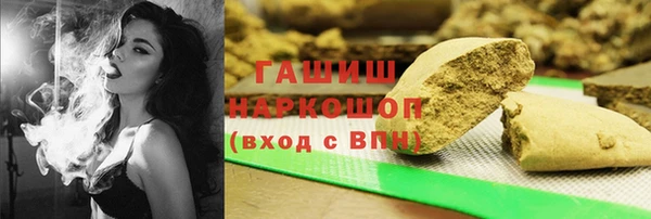мет Алексеевка