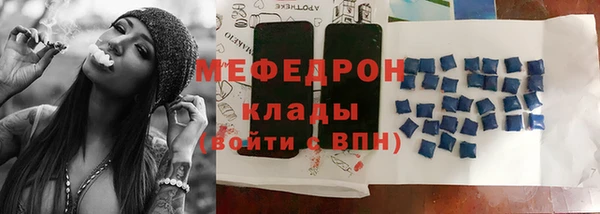 таблы Приозерск