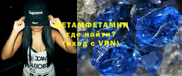 мет Алексеевка