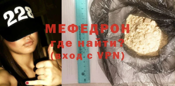 PSILOCYBIN Абаза