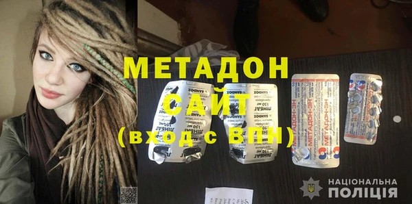 PSILOCYBIN Абаза