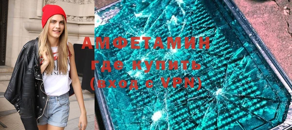 тгк Алзамай