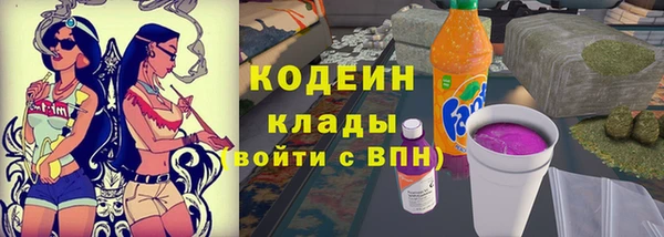 кокаин колумбия Протвино