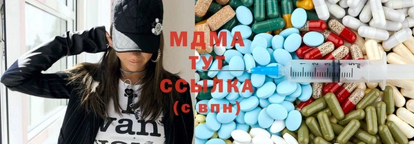 mix Алексин