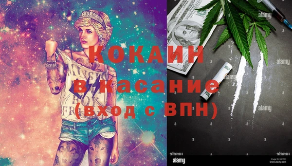 мет Алексеевка