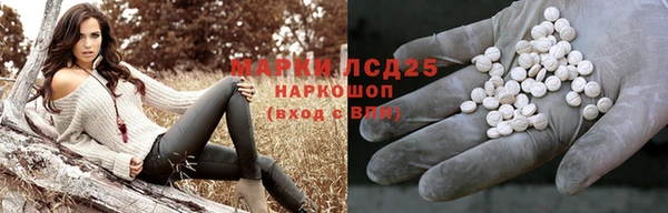кокаин Абинск