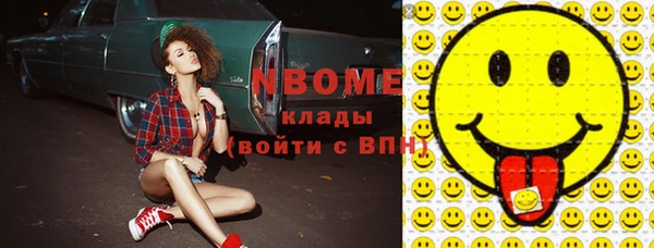 mix Алексин