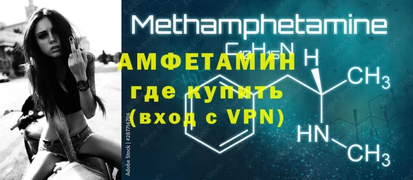 мет Алексеевка