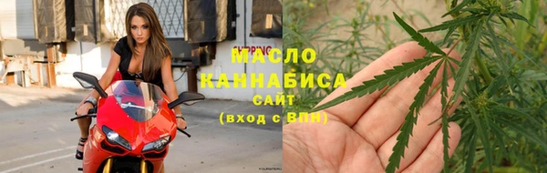 кокаин Абинск