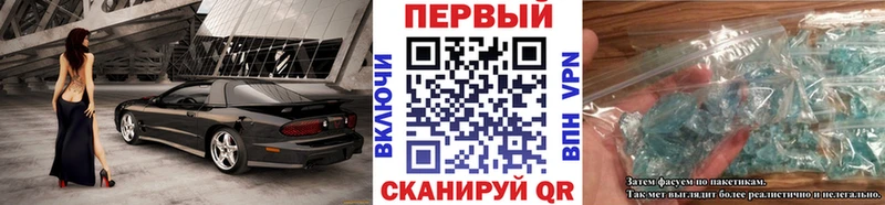 где можно купить наркотик  Болхов  Первитин Methamphetamine 